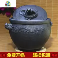 封后荥经黑砂锅炖锅家用明火燃气大容量无釉煲汤土沙锅煲传统孕妇专用 F 6.5L祥龙炖锅(适合3-7人)口径24CM高19
