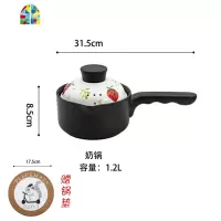 封后陶瓷砂锅煲汤家用燃气可高温大号煮粥煤气灶专用炖汤明火汤锅炖锅 FENG 4L大炖锅[适合4-5人]赠锅垫一年烧坏包换