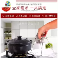 小号煲仔饭沙锅焖鸡广东陶土煲汤家用老式砂锅可高温瓦煲大号 FENGHOU 双耳土锅1人份