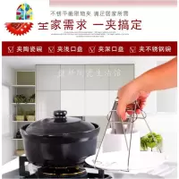 小号煲仔饭沙锅焖鸡广东陶土煲汤家用老式砂锅可高温瓦煲大号 FENGHOU 防烫夹子
