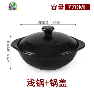 商用沙锅小煲仔瓦煲煲仔饭砂锅菜专用锅小号砂锅石锅拌饭家用燃气 FENGHOU 日式煲1500ML缤纷时光
