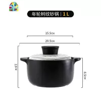 日式手绘陶瓷砂锅炖锅煲汤家用沙锅炖汤家用燃气可高温熬粥砂石锅 FENGHOU 树纹砂锅-1升