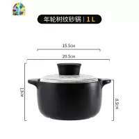 日式手绘陶瓷砂锅炖锅煲汤家用沙锅炖汤家用燃气可高温熬粥砂石锅 FENGHOU 树纹砂锅-2.5升