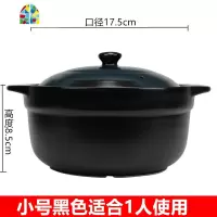 砂锅煲汤家用燃气可高温明火大小号沙锅煲仔饭炖锅煤气灶专用瓷煲 FENGHOU 3.8升焖锅炖锅