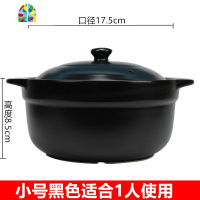 砂锅煲汤家用燃气可高温明火大小号沙锅煲仔饭炖锅煤气灶专用瓷煲 FENGHOU 4升花好月圆粉盖