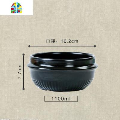 石锅韩国拌饭用石锅韩式砂锅 浅锅煲仔饭焖鸡陶瓷沙锅 FENGHOU 750毫升浅锅送托盘