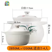 可高温砂锅大容量炖锅家用燃气直烧陶瓷煲 2件套汤锅煮粥汤煲 FENGHOU 3500ML+1200ML适合4-5人