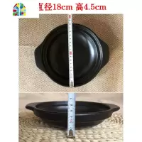 可高温酒店饭店专用特浅大砂锅干锅菜柠檬鱼专用砂锅干烧煲大浅锅 FENGHOU 400毫升无盖(酒店专用)18-4.5