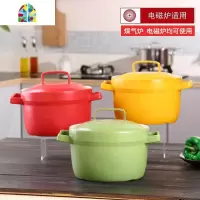 电磁炉专用砂锅炖锅陶瓷煲汤锅 明火可高温汤煲沙锅瓦煲大号小号 FENGHOU 红色3.2L电磁炉用(3~5人)