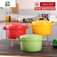 电磁炉专用砂锅炖锅陶瓷煲汤锅 明火可高温汤煲沙锅瓦煲大号小号 FENGHOU 绿色2.0L电磁炉用(1~3人)