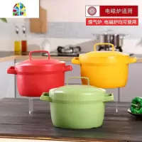 电磁炉专用砂锅炖锅陶瓷煲汤锅 明火可高温汤煲沙锅瓦煲大号小号 FENGHOU 绿色5.8L电磁炉用(5~8人)