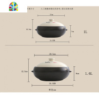 明火砂锅韩式陶瓷煲汤锅家用耐热炖汤煲可高温酒店餐厅煲仔饭定制 FENGHOU 褐10寸