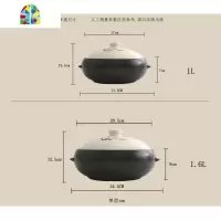 明火砂锅韩式陶瓷煲汤锅家用耐热炖汤煲可高温酒店餐厅煲仔饭定制 FENGHOU 褐色8寸