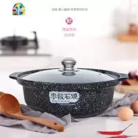 煲汤锅炖锅陶瓷可高温养生火锅电磁炉砂锅家用燃气平底砂锅 FENGHOU 小平锅电磁炉明火(4.5L)