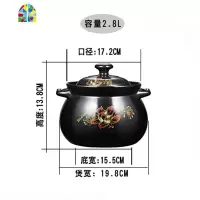 砂锅炖锅可高温瓦罐汤煲陶瓷小沙锅煲汤锅家用明火燃气汤锅陶土煲 FENGHOU E黄色海豚4升
