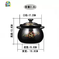 砂锅炖锅可高温瓦罐汤煲陶瓷小沙锅煲汤锅家用明火燃气汤锅陶土煲 FENGHOU F黄色1.5升