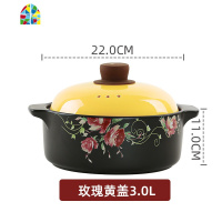 梦之煲砂锅韩式炖锅家用燃气陶瓷煲汤锅明火可高温大容量汤锅 FENGHOU 直身-玫瑰黄盖款3.8L