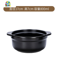 米线专用砂锅麻辣烫土豆粉商用砂锅明火可高温煲仔饭小砂锅干烧锅 FENGHOU 4800ml带盖无托盘[商用耐热800℃