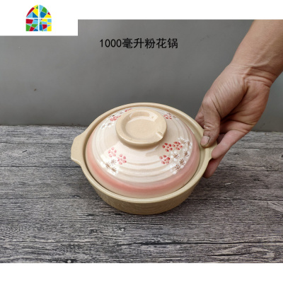 陶土传统迷你小砂锅稀饭锅土陶商用养生煲汤锅米线锅 FENGHOU 锂瓷白色砂锅耐烧(800毫升)