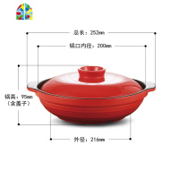 陶瓷煲仔饭浅砂锅干锅焖鸡炖肉拌饭米线燃气可高温沙锅家用商用 FENGHOU 桔红色0.7升