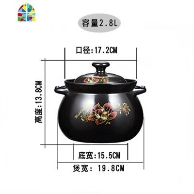 砂锅可高温土锅瓦罐汤煲陶煲小沙锅煲汤锅炖锅明火家用燃气大汤锅 FENGHOU E黄色海豚2.8升