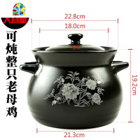 砂锅可高温明火砂锅陶瓷煲土锅养生煲汤锅熬粥炖锅石锅大容量 FENGHOU 黑色5.5升砂锅B款