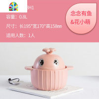 陶瓷砂锅煲汤家用炖锅煲仔饭锅可高温燃气明火电磁炉双用石锅小号 FENGHOU 蓝色2.6L