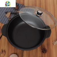 铸铁炖锅加厚加深无涂层煲汤锅老式炖肉锅砂锅家用火锅汤锅干锅锅 FENGHOU 26cm炖锅(衫木锅盖)2-4人份