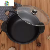 铸铁炖锅加厚加深无涂层煲汤锅老式炖肉锅砂锅家用火锅汤锅干锅锅 FENGHOU 26cm炖锅(铸铁锅盖)2-4人份