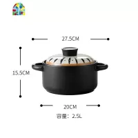 封后日式陶瓷家用砂锅炖锅煲汤明火燃气煤气灶可高温大容量炖汤煲粥锅 FENG 4L大炖锅[适合4-5人]赠锅垫一年烧坏包换