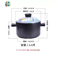 砂锅炖锅家用燃气大容量煲汤炖肉煮粥耐热陶瓷锅电磁炉两用 FENGHOU 3.5L蓝盖麦饭石砂锅明火推荐3-5人使用