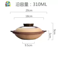 封后可高温老式煲仔饭砂锅土锅传统家用燃气焖鸡米饭石锅专用小沙锅 FE 反朴102523*9.5容量2000ml推荐2-3