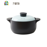 砂锅炖锅明火燃气煤气灶陶瓷锅煲汤家用可高温大小号容量 FENGHOU 4L