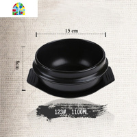 浅锅陶瓷煲仔饭砂锅炖锅汤锅韩式煮粥家用大小石锅土锅可高温 FENGHOU 800毫升黑色石锅