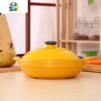煲仔饭专用砂锅 可高温陶瓷砂锅煲 浅锅石锅拌饭焖鸡米线沙锅 FENGHOU 天子黄2.4L(推荐4~6人)
