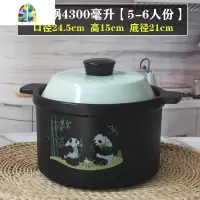 8升12升25升明火超大容量大煲汤特大超大商用炖锅卤肉酒店 FENGHOU 8000毫升有盖[10人份大火锅]可干烧