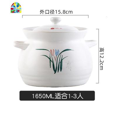 煲汤砂锅 家用大容量可高温陶瓷煲土锅熬粥砂锅炖锅石锅 FENGHOU 1650ml(1-3人)亏本限量