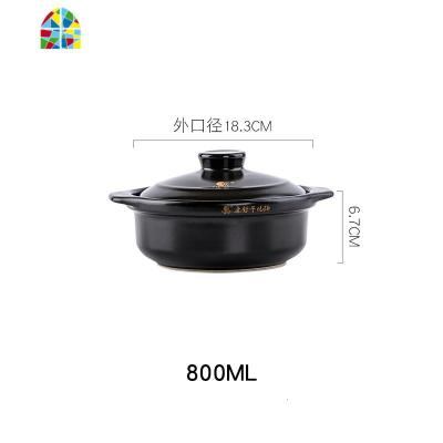 砂锅家用煲汤砂锅干烧不裂砂锅商用饭店用明火砂锅大容量炖锅 FENGHOU 800ML(偏小,宝宝辅食锅)