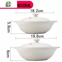 砂锅小号浅锅韩式石锅可高温明火石锅焖鸡米饭砂锅2件套装 FENGHOU 750ml+600ml浅锅2件套煲