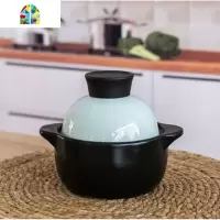 砂锅炖锅煲汤煤气家用可高温陶瓷锅煲仔饭辅食小沙锅米线瓦煲石锅 FENGHOU 粉色盖600ml加厚版一人份