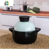 砂锅炖锅煲汤煤气家用可高温陶瓷锅煲仔饭辅食小沙锅米线瓦煲石锅 FENGHOU 蓝色盖600ml加厚版一人份