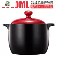 砂锅煲汤家用炖锅可高温燃气灶明火砂锅煤气灶专用韩式沙锅 FENGHOU