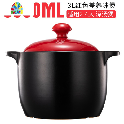 砂锅煲汤家用炖锅可高温燃气灶明火砂锅煤气灶专用韩式沙锅 FENGHOU