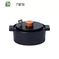 砂锅炖锅煲汤家用明火燃气煤气灶陶瓷锅可高温大小号容量 FENGHOU 2500ML