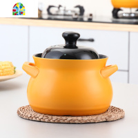 砂锅电磁炉适用 专用 砂锅煲 陶瓷煲汤炖锅 汤煲可高温沙锅家用 FENGHOU 黄锅5L(预售五月上旬发货)