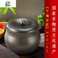 荥经砂锅朱氏传统家用无釉沙锅老式四川雅安煲汤燃气炖锅粗土陶瓷 FENGHOU 5升4-6人适用