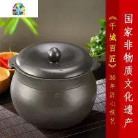 荥经砂锅朱氏传统家用无釉沙锅老式四川雅安煲汤燃气炖锅粗土陶瓷 FENGHOU 5升4-6人适用