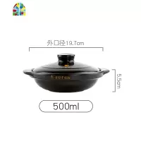 砂锅可干烧可高温焖鸡煲仔饭小沙锅商用煤气灶专用干烧不裂 FENGHOU 1250ML口径26CM无盖