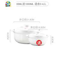 煲汤砂锅家用熬粥炖锅石锅可高温陶瓷煲土锅明火沙锅套装 FENGHOU 黑色贴花3500ml送1100ml款