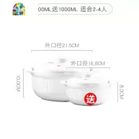 煲汤砂锅家用熬粥炖锅石锅可高温陶瓷煲土锅明火沙锅套装 FENGHOU 白色2200ml送1100ml亏本限量款
